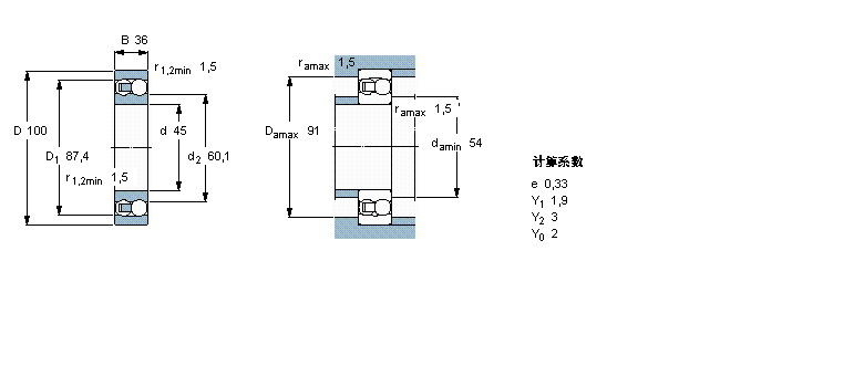 SKF 自调心球2309EM样本图片