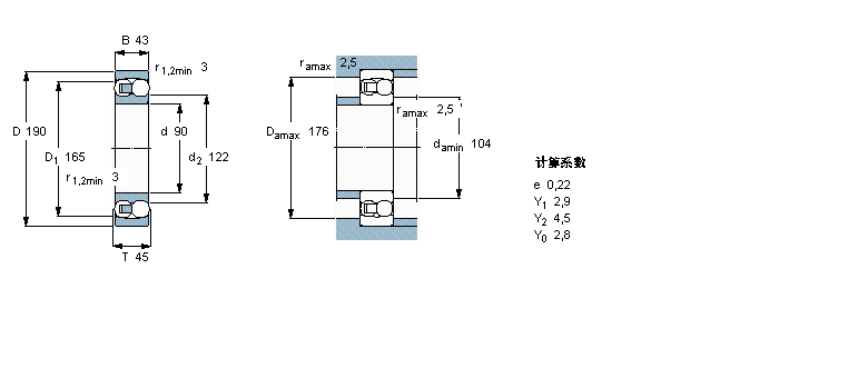 SKF 自调心球1318样本图片