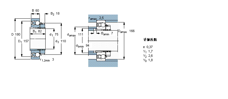 SKF 自调心球2317KM+H2317样本图片