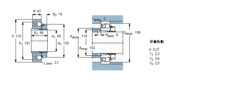 SKF 自调心球2219KM+H319样本图片