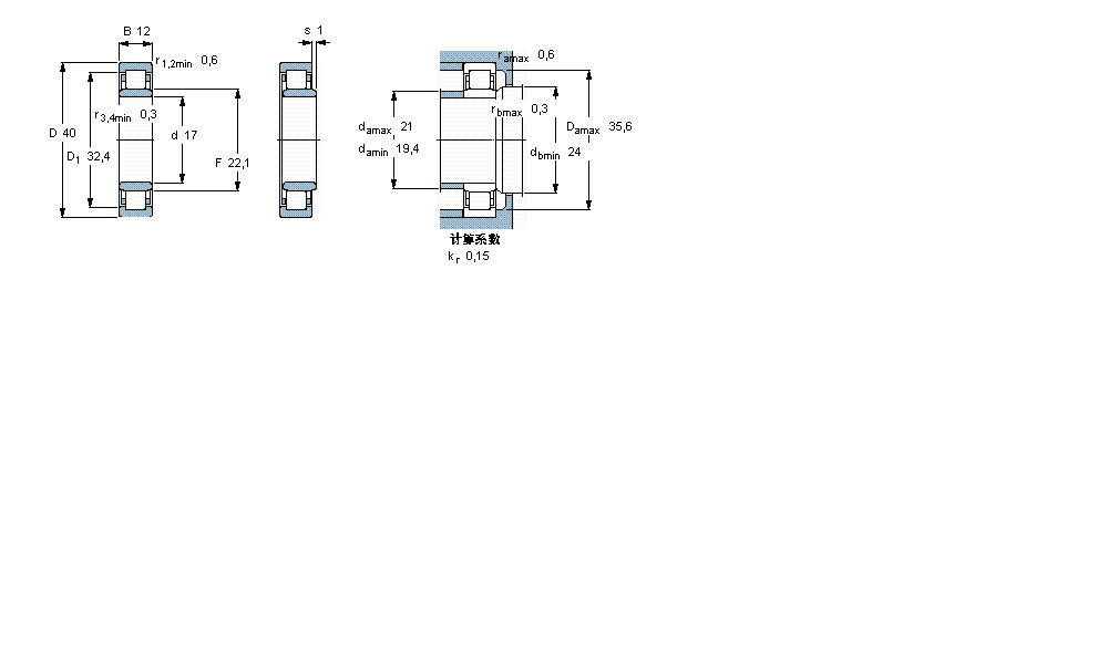 SKF 圆柱滚子NU203ECP样本图片