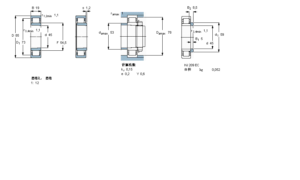 SKF 圆柱滚子NU209ECKP样本图片