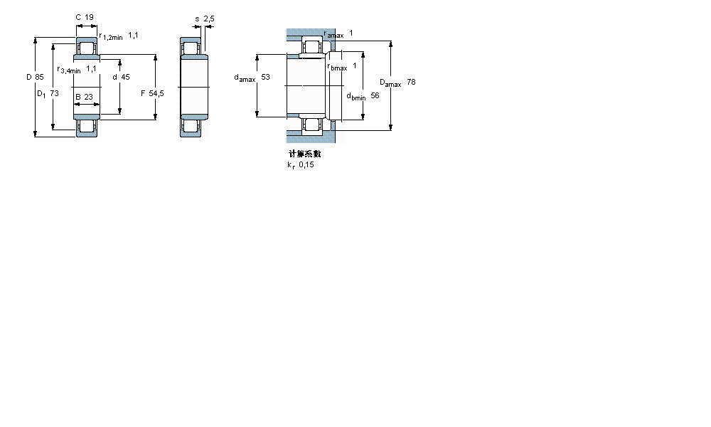 SKF 圆柱滚子NUB209ECJ样本图片