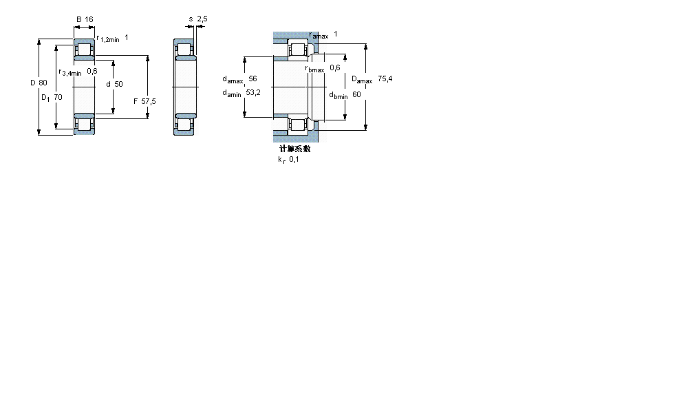 SKF 圆柱滚子NU1010ECP样本图片