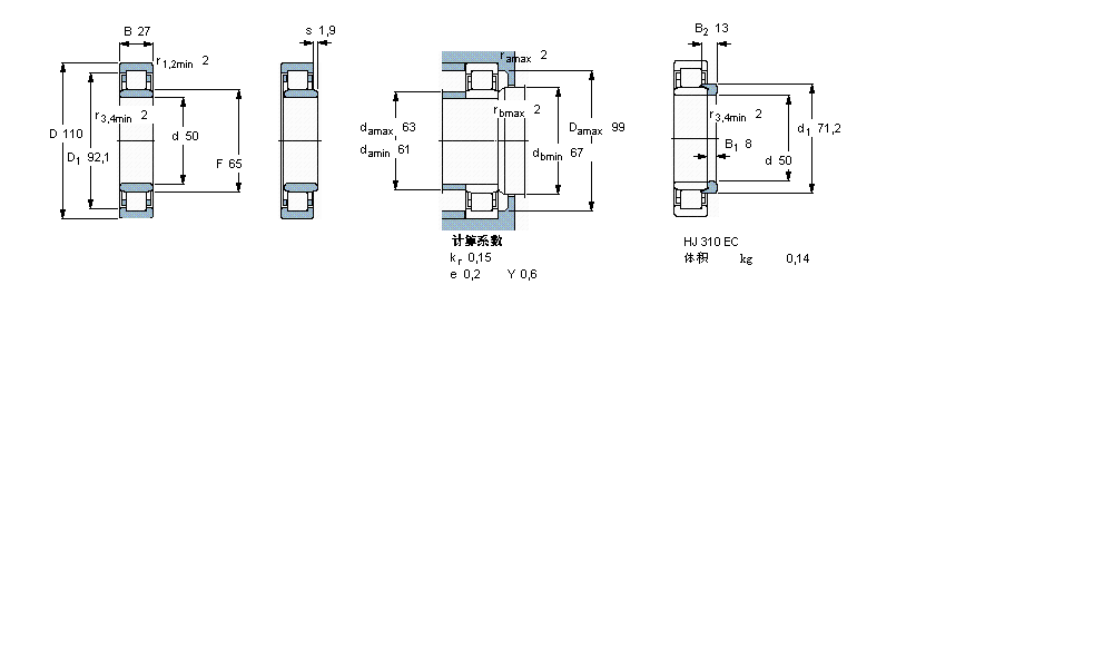 SKF 圆柱滚子NU310ECJ样本图片