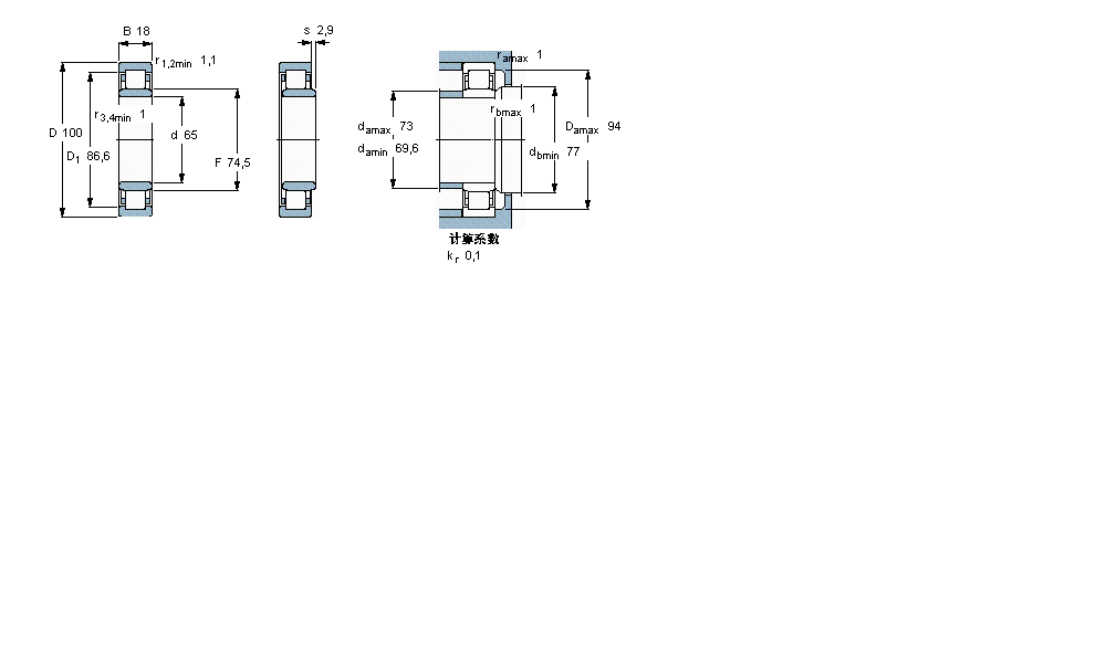 SKF 圆柱滚子NU1013ML样本图片