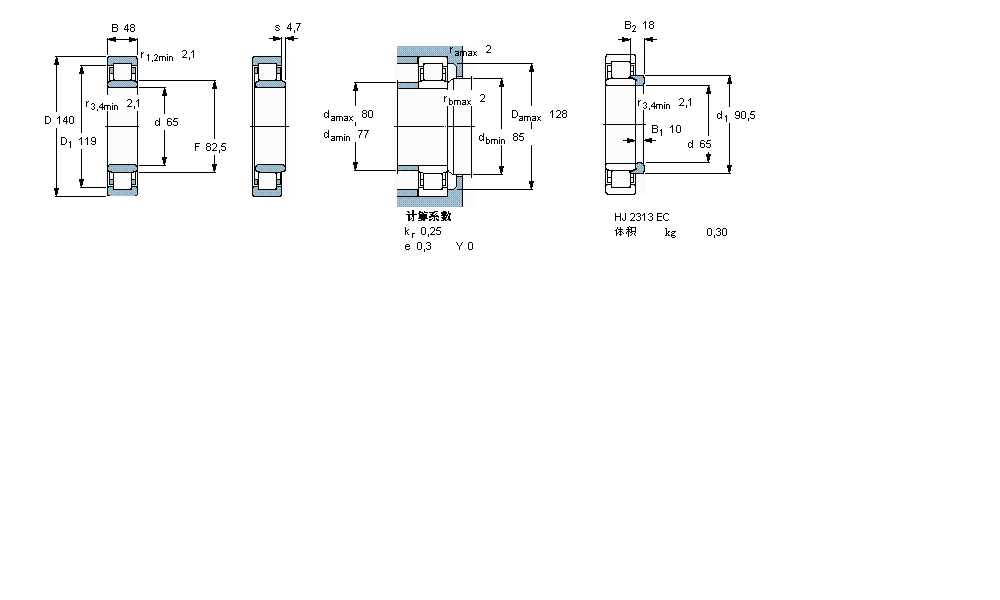 SKF 圆柱滚子NU2313ECML样本图片