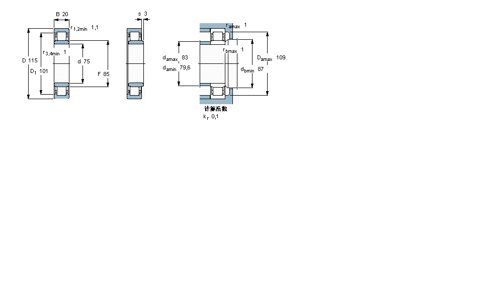 SKF 圆柱滚子NU1015ML样本图片