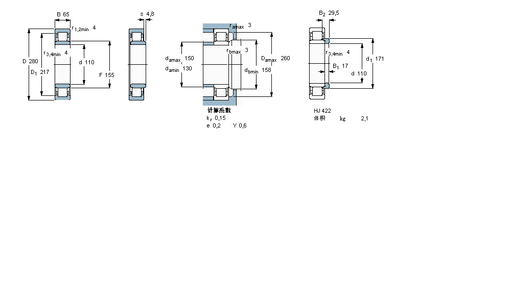 SKF 圆柱滚子NU422样本图片