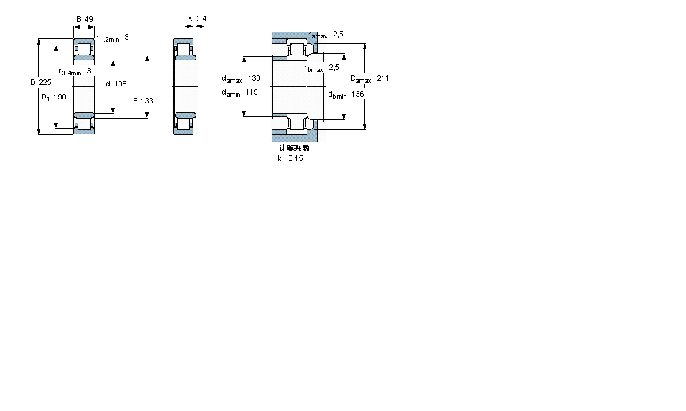 SKF 圆柱滚子NU321ECP样本图片