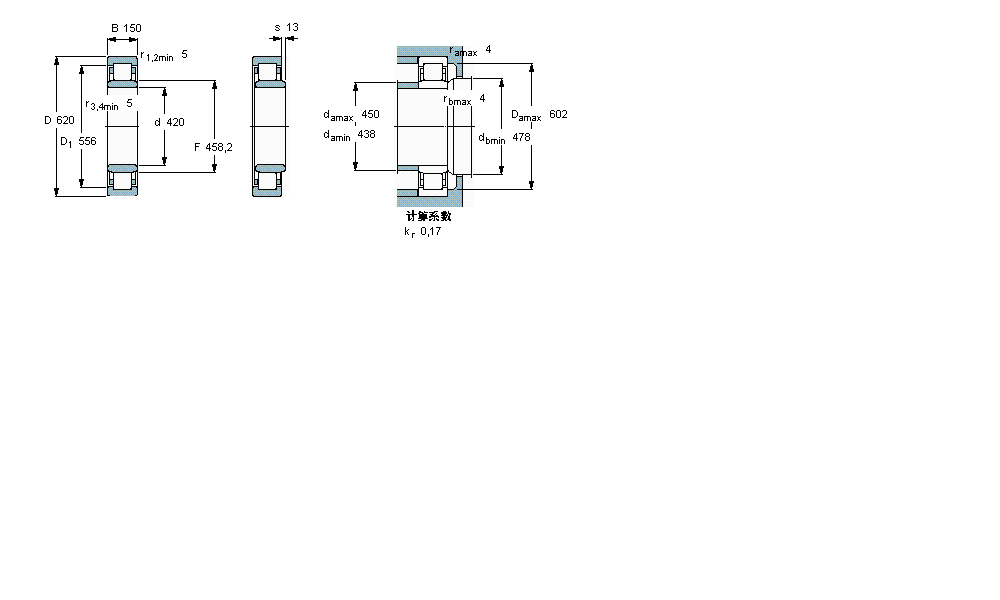 SKF 圆柱滚子NU3084ECMA样本图片