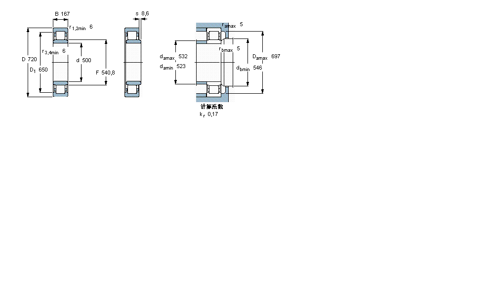 SKF 圆柱滚子NU30/500ECFR样本图片