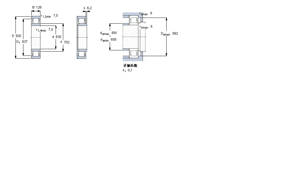 SKF 圆柱滚子NU10/630ECN2MA样本图片