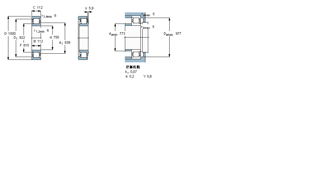 SKF 圆柱滚子319166A样本图片