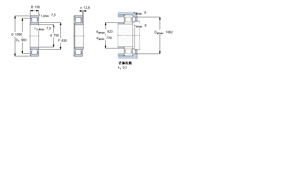 SKF 圆柱滚子NU10/750ECN2MA样本图片