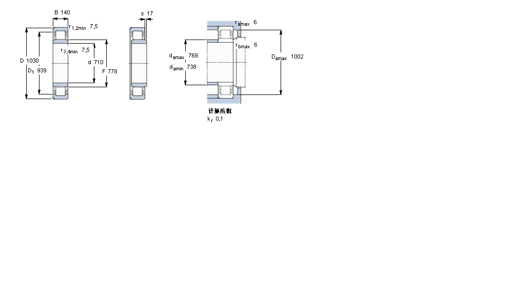 SKF 圆柱滚子NU10/710ECN2MA样本图片