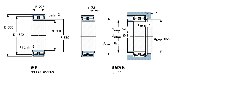 SKF 圆柱滚子314990A样本图片