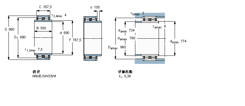 SKF 圆柱滚子BC2-8015/HB1样本图片