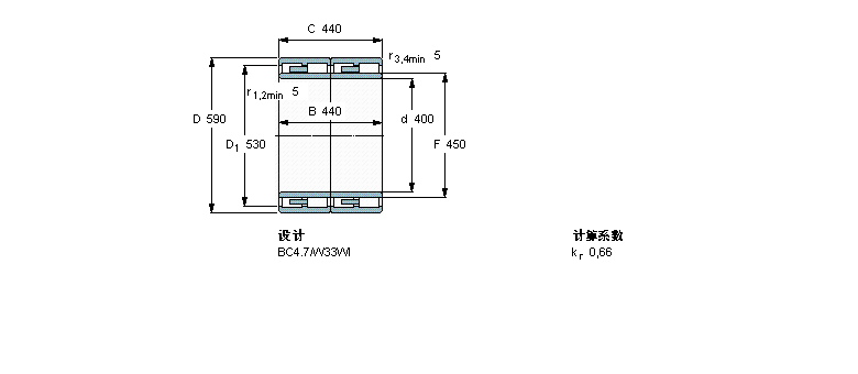 SKF 圆柱滚子315802/VJ202样本图片