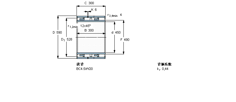SKF 圆柱滚子315811E样本图片