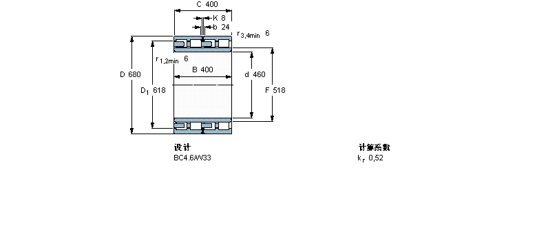 SKF 圆柱滚子BC4B322374样本图片