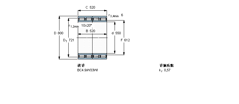 SKF 圆柱滚子316115/VJ202样本图片