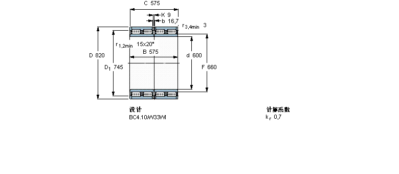 SKF 圆柱滚子315175A样本图片