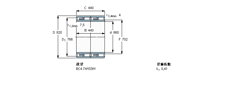 SKF 圆柱滚子239509FA样本图片
