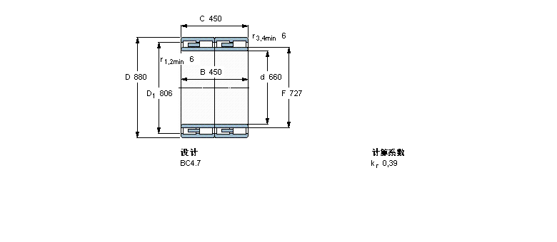 SKF 圆柱滚子313477B/VJ202样本图片