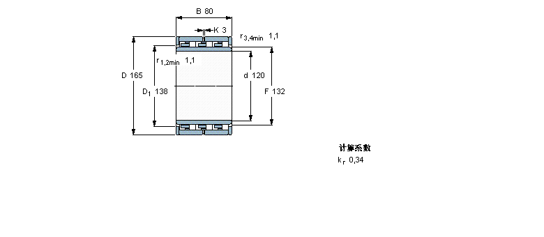 SKF 圆柱滚子NNU6924M样本图片