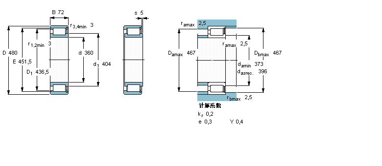 SKF 圆柱滚子NCF2972CV样本图片
