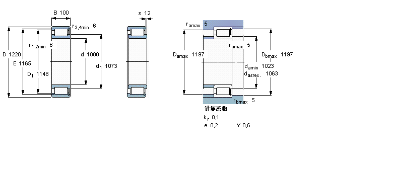 SKF 圆柱滚子NCF18/1000V样本图片