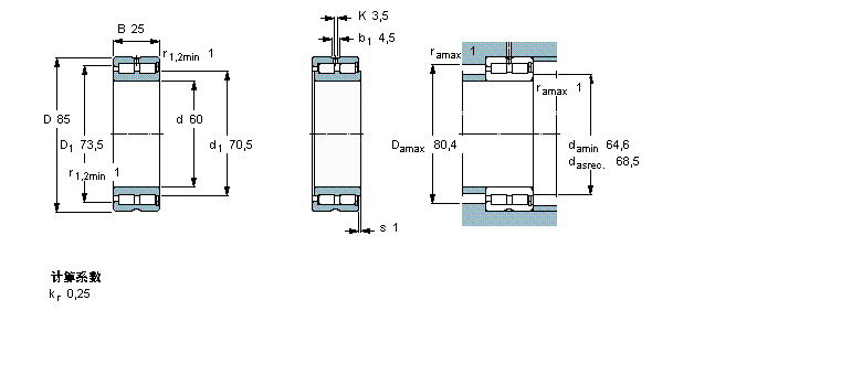 SKF 圆柱滚子NNCF4912CV样本图片