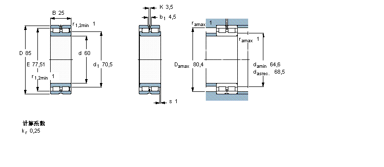 SKF 圆柱滚子NNCL4912CV样本图片