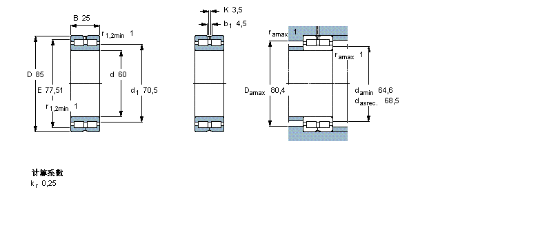SKF 圆柱滚子NNC4912CV样本图片