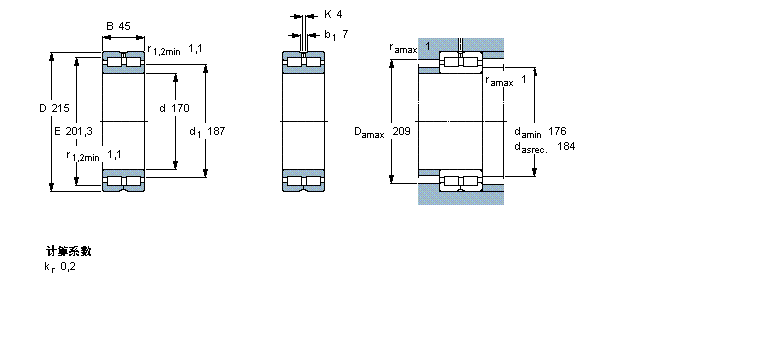 SKF 圆柱滚子NNC4834CV样本图片