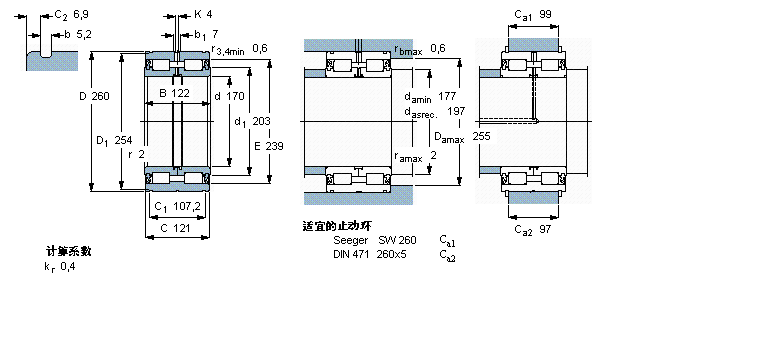 SKF 圆柱滚子NNF5034ADA-2LSV样本图片