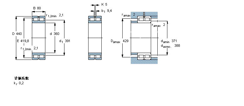 SKF 圆柱滚子NNC4872CV样本图片