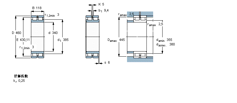 SKF 圆柱滚子NNCL4968CV样本图片