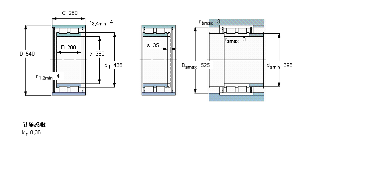 SKF 圆柱滚子BC2-8028样本图片