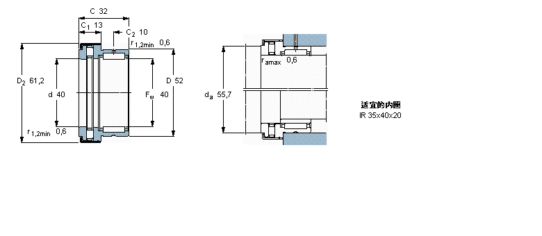 SKF 组合式滚针NKXR40Z样本图片