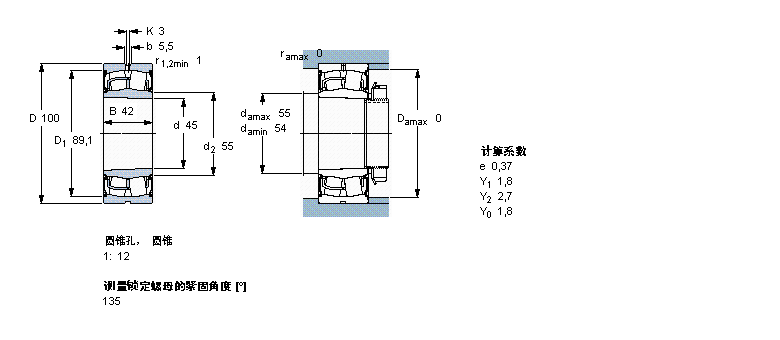 SKF 球面滚子BS2-2309-2CSK/VT143样本图片