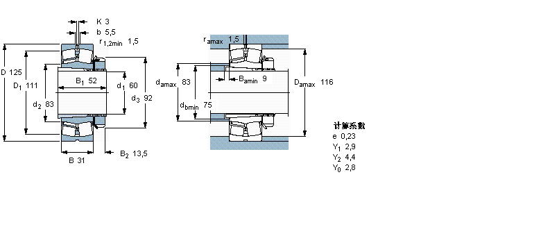SKF 球面滚子22214EK+H314样本图片