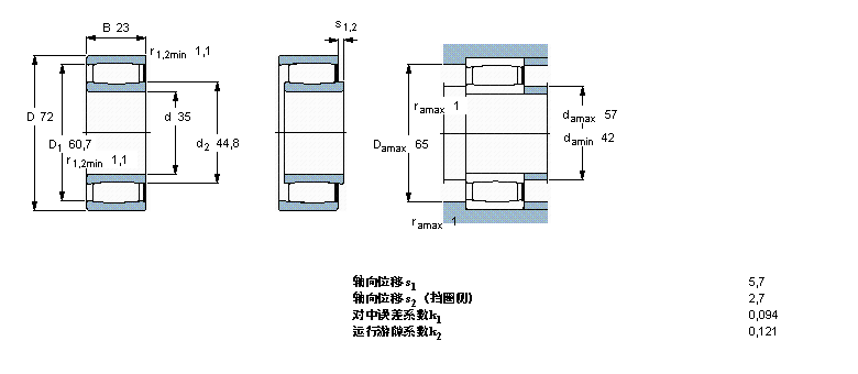 SKF CARB圆环滚子C2207V样本图片