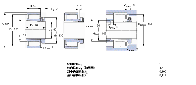 SKF CARB圆环滚子C3120KV+H3120E样本图片