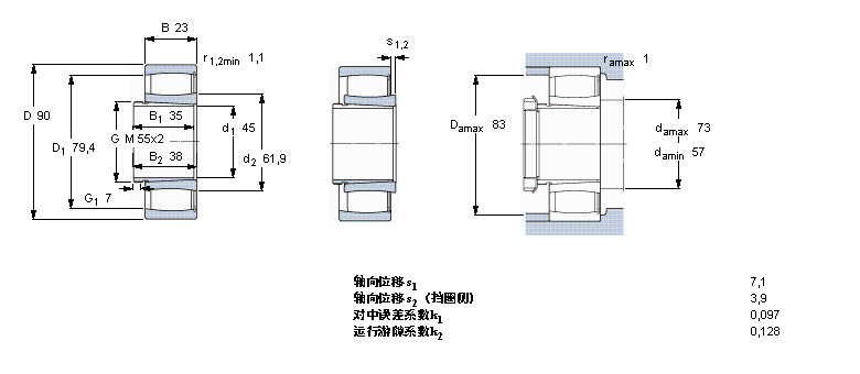 SKF CARB圆环滚子C2210KV+AHX310样本图片
