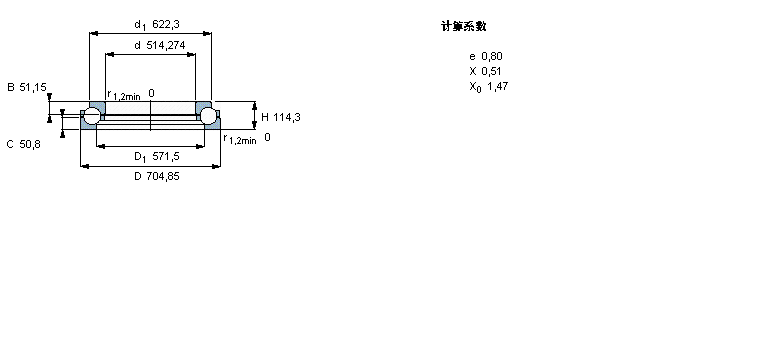 SKF 角接触推力球BDAB307785样本图片