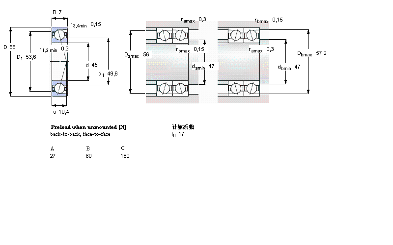 SKF 角接触球71809CD/P4A样本图片