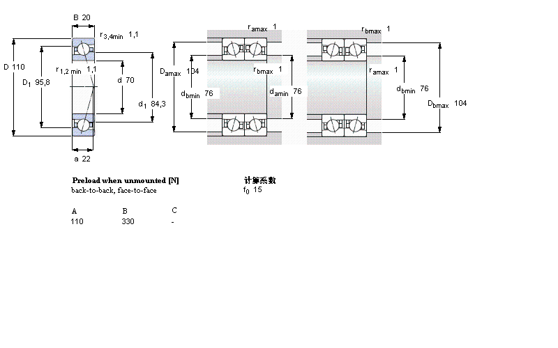 SKF 角接触球7014CE/P4A样本图片