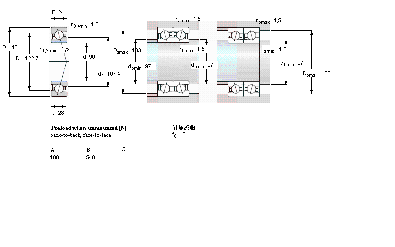 SKF 角接触球7018CE/P4A样本图片